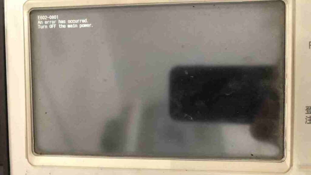 佳能打印机报错E602-0801解决方案
